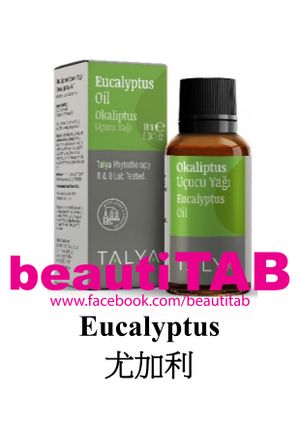 Eucalyptus 2024 oil dischem