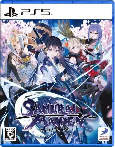 PS5 Samurai Maiden | 武士少女 (中文/ 日文/ 英文版)