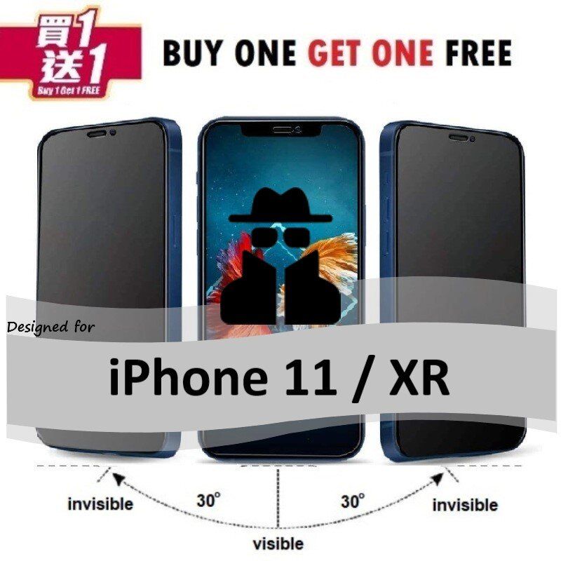 Buy one Get one free Apple iPhone 11/XR True Privacy 9H Tempered Glass Mobile Phone Screen Protector