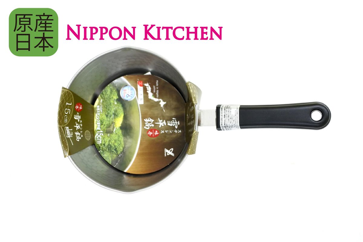 Yoshikawa (SJ3411) 15cm Stainless Steel Yukihira Pot (Official