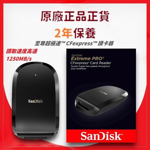 SanDisk | Extreme PRO CFexpress Card Reader - SDDR-F451-GNGNN