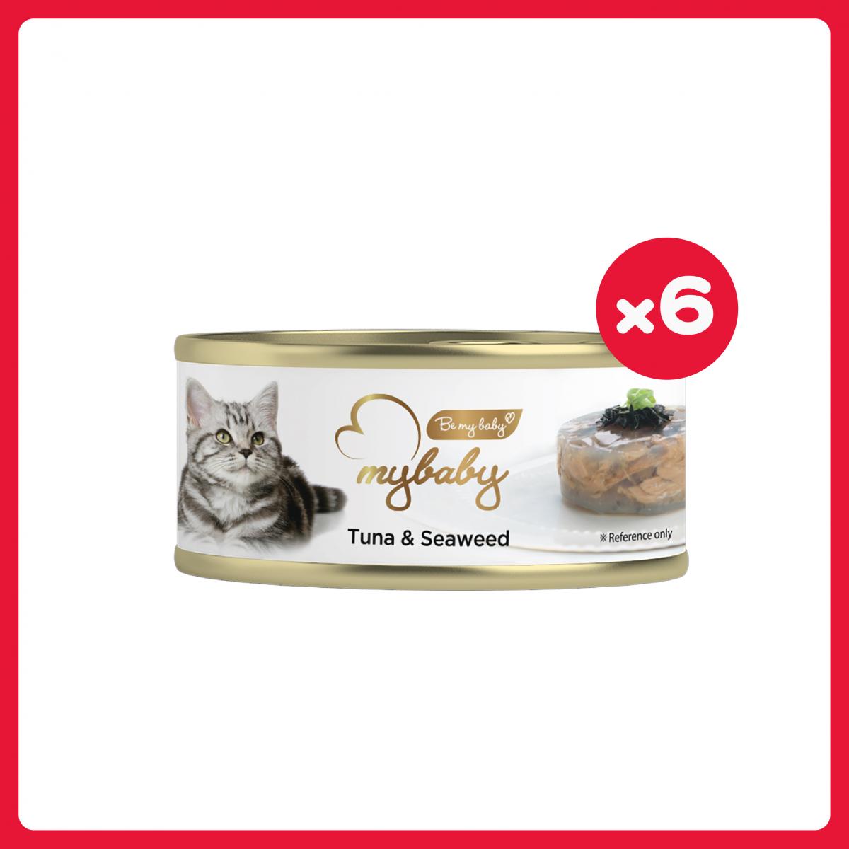 （exp：17/01/2025）Cat Canned Food-Tuna & Seaweed x6
