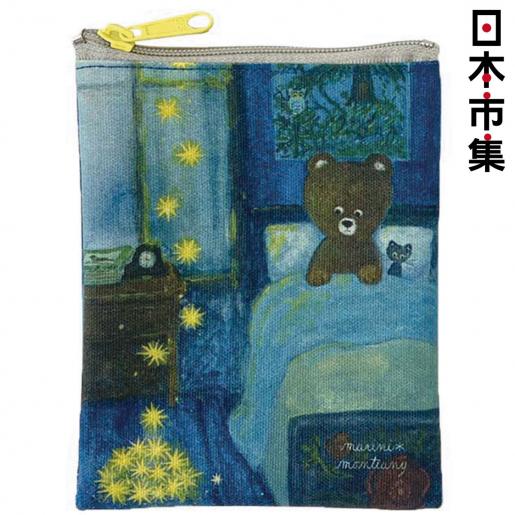 日本市集| 日本Ecoute! Marini M 星降る部屋小熊日本製迷你收納拉鍊袋