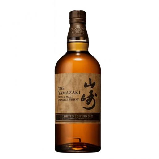 三得利| 山崎2022年限量版日本威士忌Yamazaki Limited Edition 2022