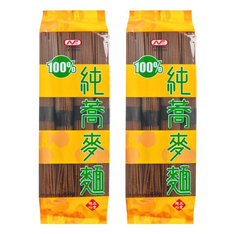 【新產品】100% 純蕎麥麵 300g (2包) *黃袋 (純)