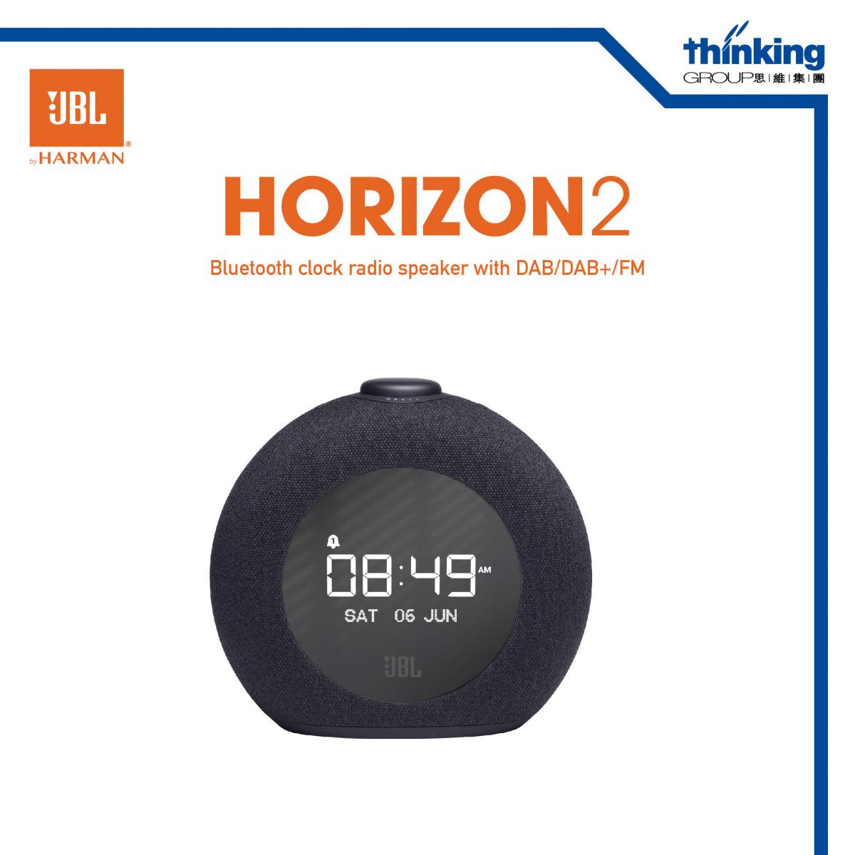 JBL Horizon 2 Bluetooth Clock Radio Speaker with FM/DAB/DAB+ (Grey