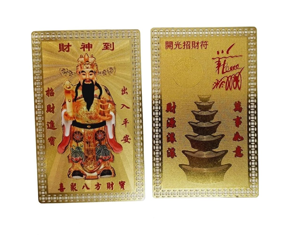 Chinese Feng Shui God of Wealth Amulet Card for Good Luck Symbolize Coming to Fortune