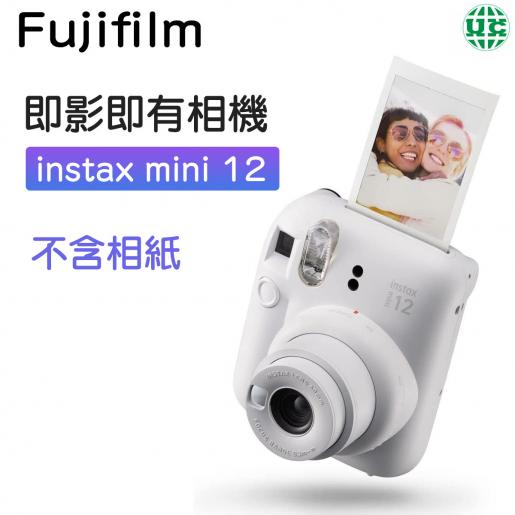 Cámara Fujifilm Instax mini 12 – Electro Import