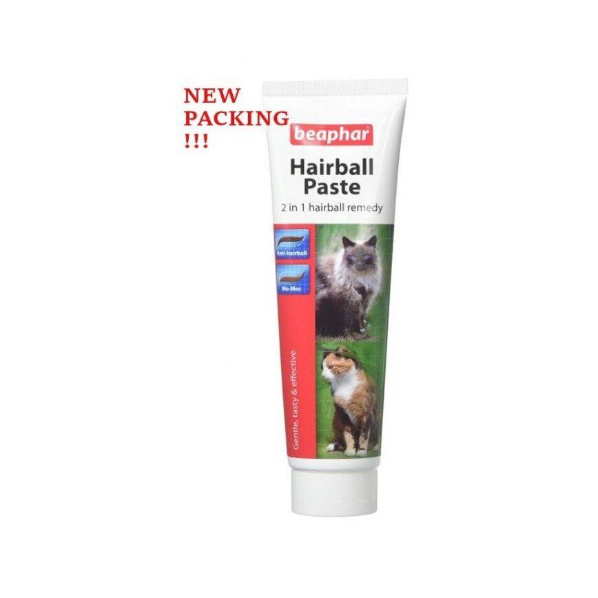 Beaphar Anti-Hairball Paste For Cats In Pharmacies - Foto 8