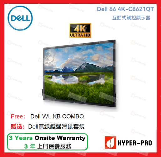 dell c8621qt