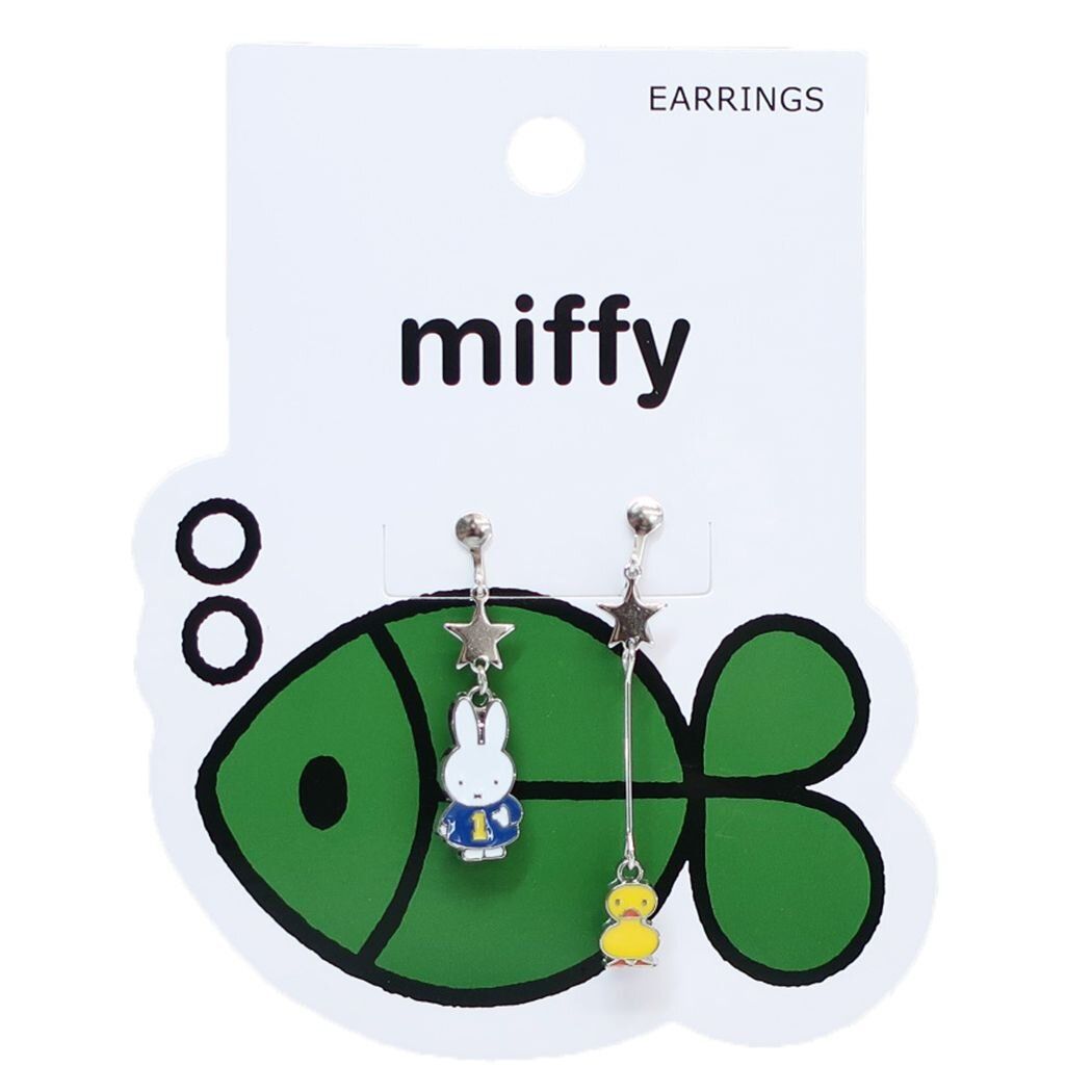 Miffy Earring Accessory Miffy Ear Jewelry accessories (Green Fish 1 pair) Fashion Jewelry Ear Ring Accessories Parallel Import