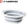 Foldable Washing Basin (8L) / Dual-Purpose Foldable Basin and Cutting Board / Kitchen Washing Basin