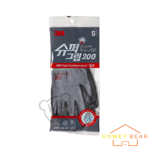 防滑手套 - 灰 S（手腕顏色隨機）（平行進口）