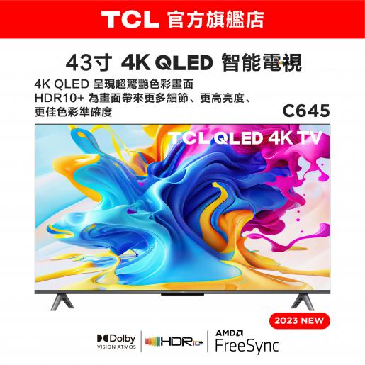 TCL 43C645 4K Ultra HD Smart QLED Google Tv 2023, Tcl TV, QLED, Google  tv, LED Tv