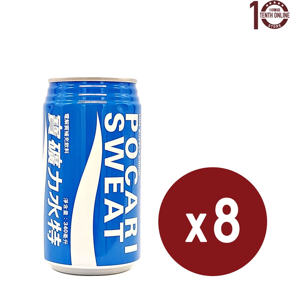 Ion Supply Drink Canned 8x340ml