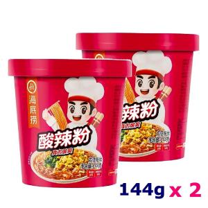 gudasao Instant Spicy Hotpot Spicy Sour Flavor 127g 