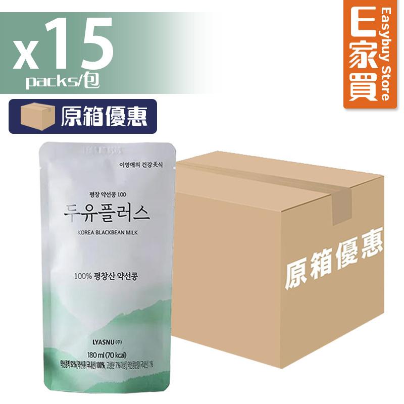 【原箱優惠】李英愛養生健康低糖黑豆乳180ml x 15【南韓直送】(無添加人工香料 素食認證 助改善髮質 天然蛋白質 豐富異黃酮 大長金)