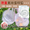 【Dust-proof with cover】Beauty egg drying net powder puff makeup brush drying basket makeup tools