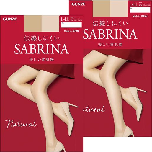 Sabrina pantyhose on sale