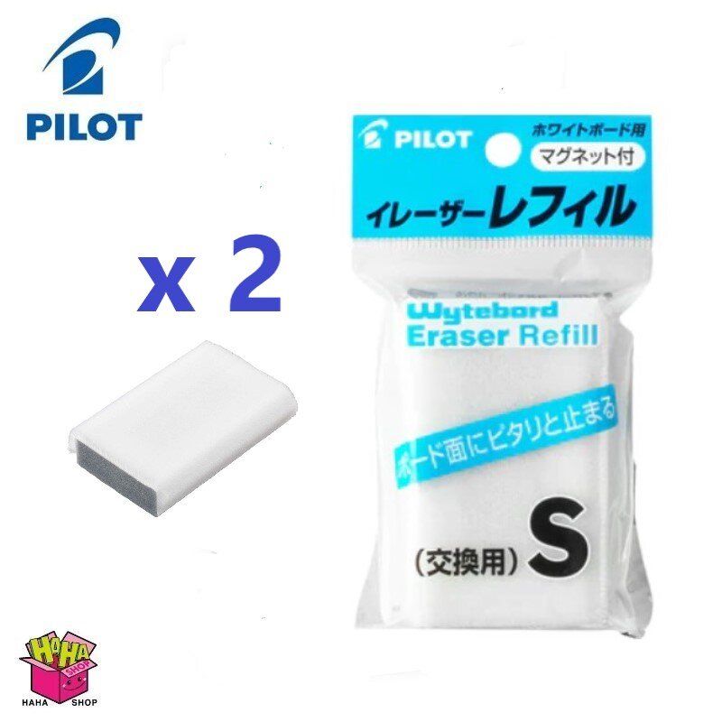 激安超特価 PILOT パイロット ボードイレーザー レフィル Ｌ WBEHS-L