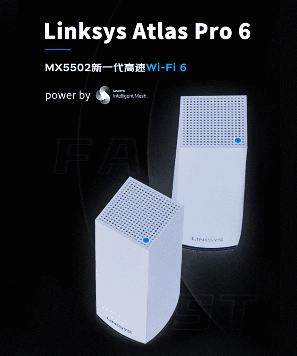 新作定番】 LINKSYS MX5502-JP Linksys Atlas Pro 6 デュアルバンド