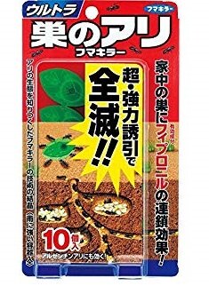 ❣strong ants box 10 packs❣