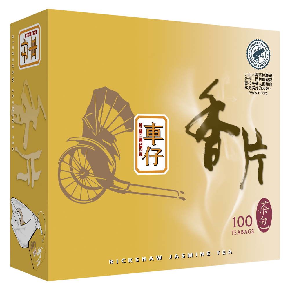 中國茶包100片裝 - 香片  (新舊包裝隨機發貨)