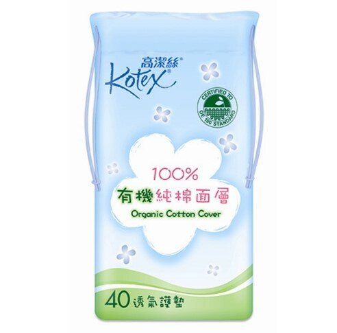 (透氣護墊) Kotex 高潔絲 日本進口100%有機純綿面層 呵護肌膚 / 舒爽透氣 / 超凡吸力 /天天潔淨