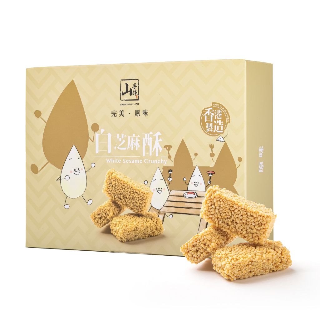 SSJ White Sesame Crunchy (300g) (Best Before：30 September 2026)