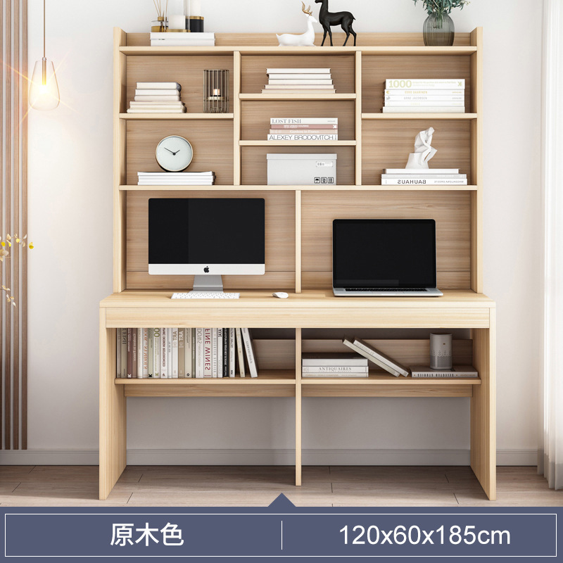 Simple bookshelf combination for student household writing desk Color original wood grain size 120cm
