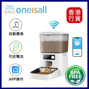 PFD001 寵物自動餵器 (單碗版) 白色
