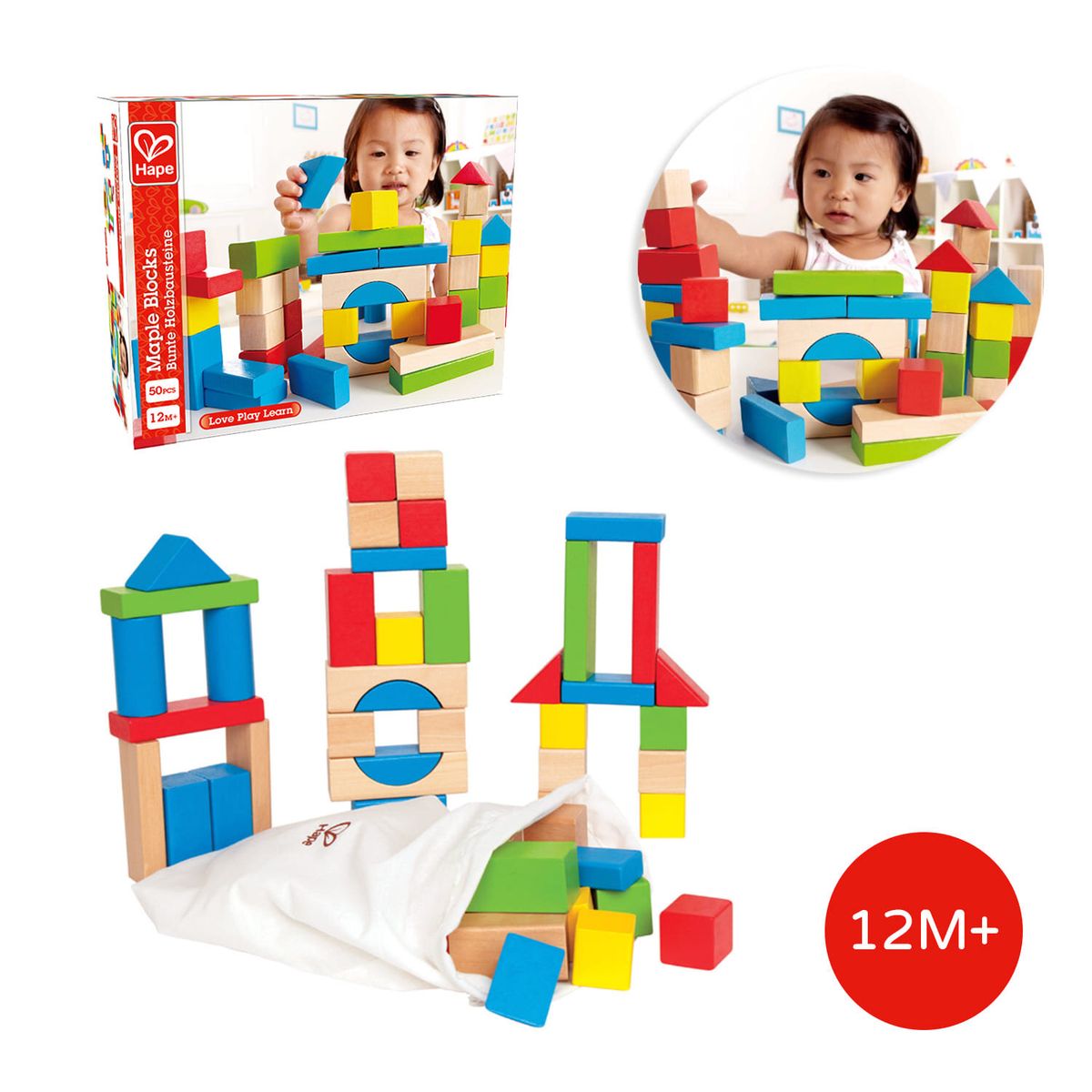 Maple Blocks | 50 Pcs | Building Blocks | E0409
