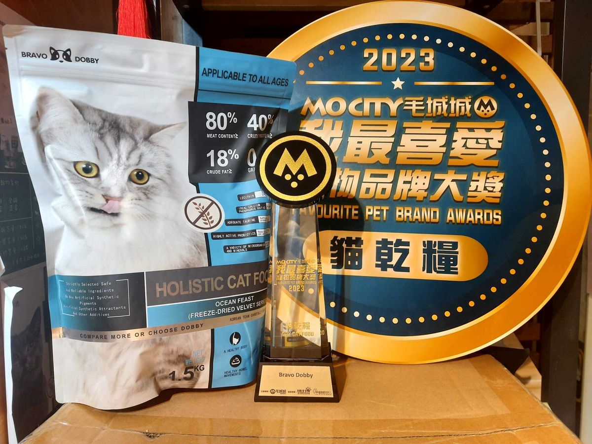 Bravo 2024 cat food