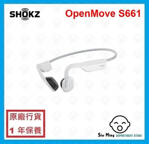 Shokz OpenMove - Alpine White