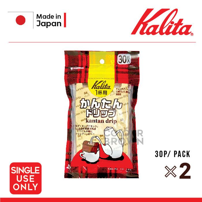 Kalita | Kantan Drip Pack (30pcs 