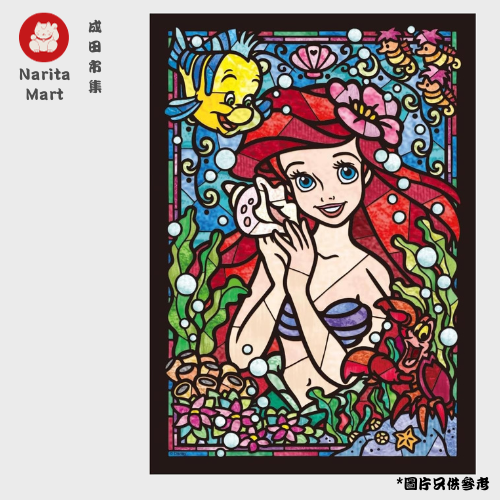 Tenyo 日本製造 The Little Mermaid 小美人魚 Ariel 人魚公主 266片 半透明膠片拼圖砌圖- 平行進口- N1299