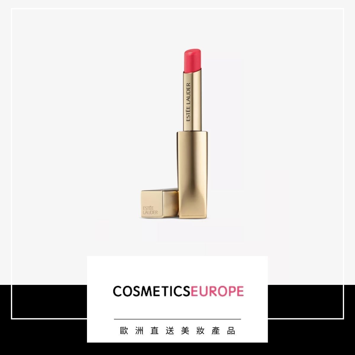 Pure Color Illuminating Shine Sheer Shine lipstick 1.8g - Little Legend (Parallel Import)
