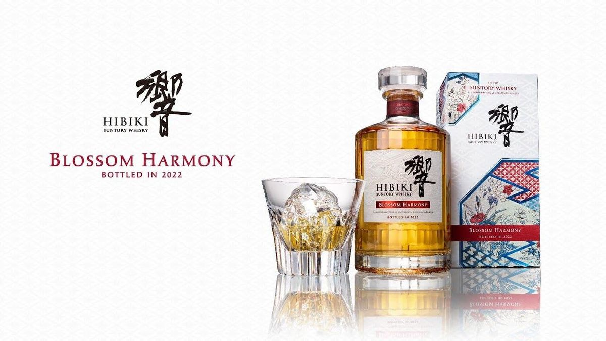 響　HIBIKI Blossom Harmony 700ml 2022年製　⭐︎ Hibiki Blossom Harmony Japanese Blended Whisky 2022 700ml