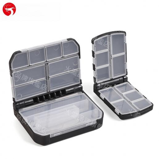 A1, (Large) Fish Hook Storage Box, Portable Fishing Accessories Theft Box,  Flip-Open Fishing Accessories Box, Fishing Gear Accessories Storage Box, Size : 01