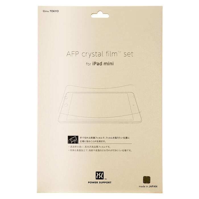 AFP Crystal film for iPad mini 3 / 2