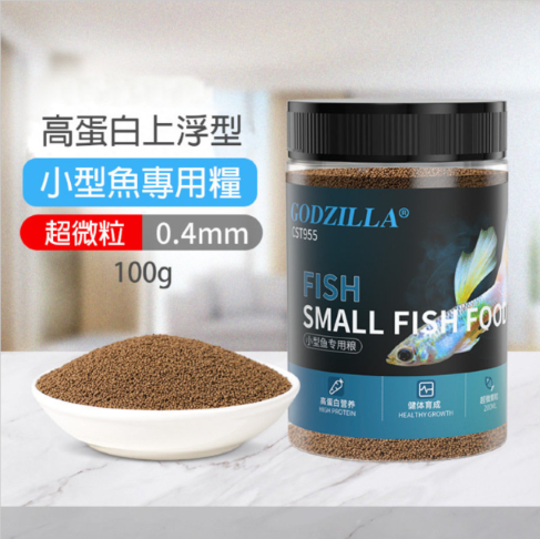 寵尚天Jonsanty 高蛋白熱帶魚飼料 100g (上浮型 - 超微粒裝0.4mm) - 優質魚粉、南極蝦粉、螺旋藻、動物精華
