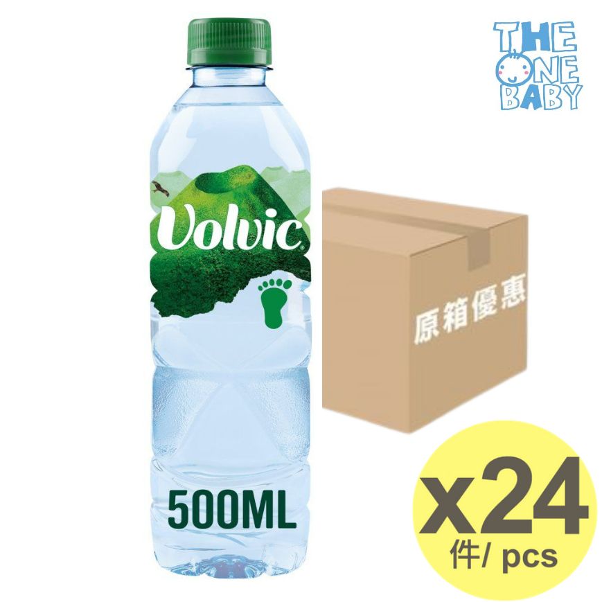 Volvic Mineral Water France - Full Case 500ml x 24 3057640111648 parallel goods   Expiry 2025/12