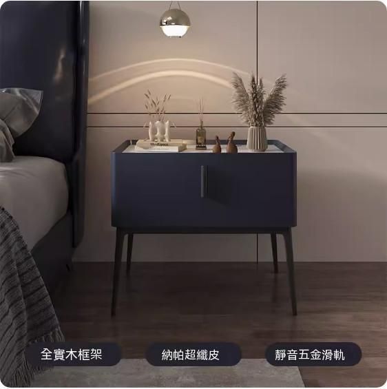 全實木床頭櫃（深灰色）（尺寸：長50x寬40x高48cm）