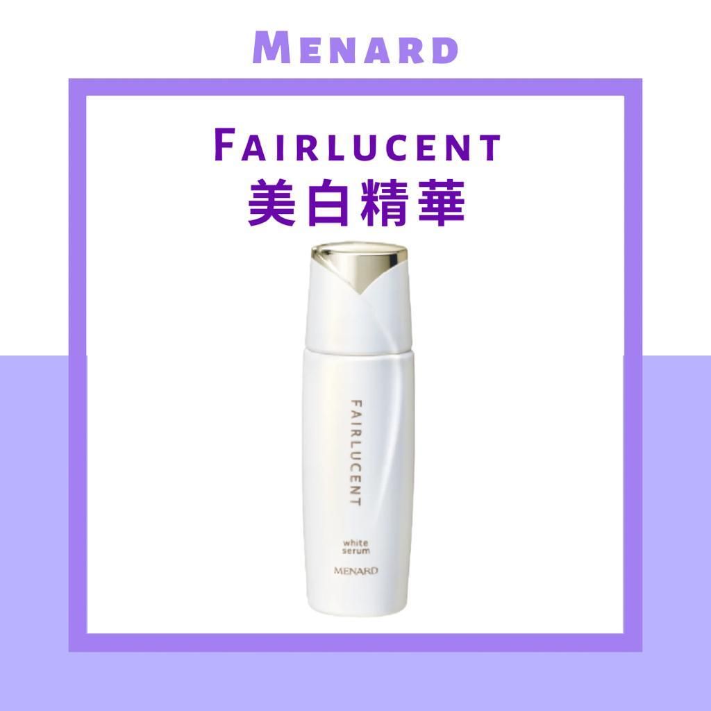 MENARD | Fairlucent White Serum 美白精華液100ml | HKTVmall