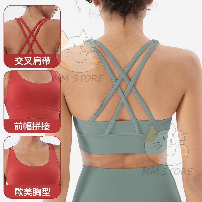 Yoga underwear top with chest pad [L blue] sports bra sports bra sports bra running underwear