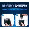 【3種模式】Omysky 後庭清洗器 前列腺按摩器 肛塞情趣用品 後庭私處清洗器 成人用品 陰道清洗器 後庭沖洗器 灌腸器 肛門清洗 同志用品