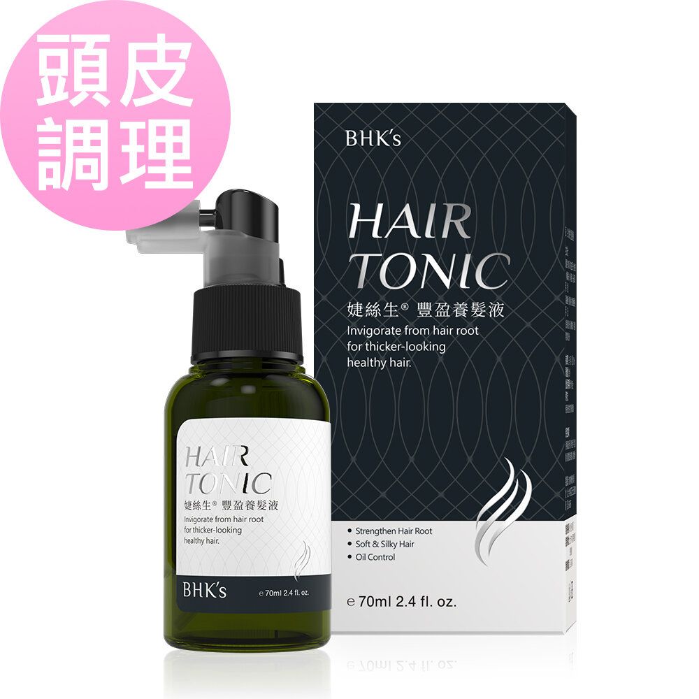 婕絲生 豐盈養髮液 (70ml/瓶)