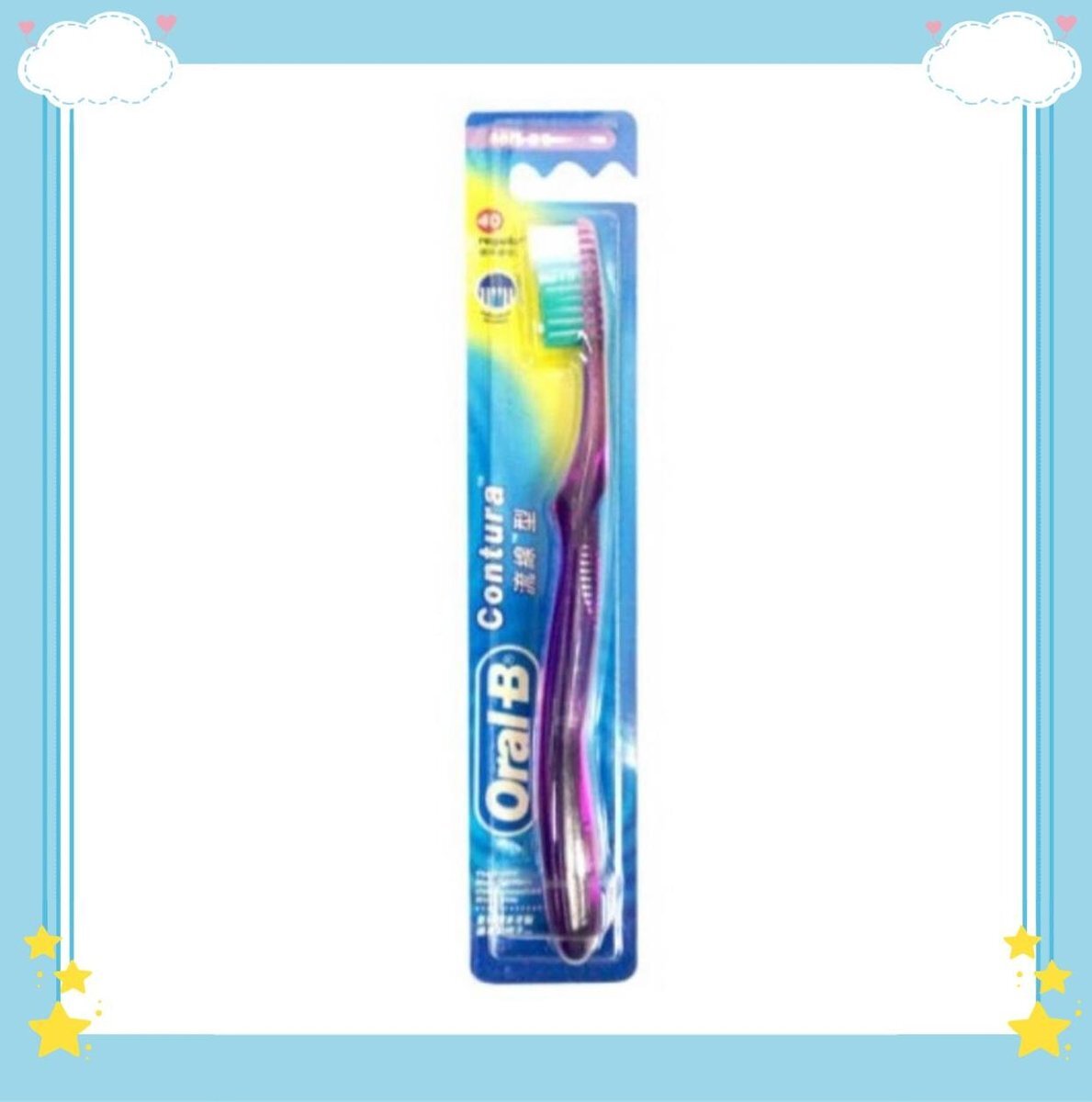 [1pc] ❤️流線型軟毛牙刷40號 Contura Regular Soft Toothbrush 40S [Parallel Import] *Random packaging & color
