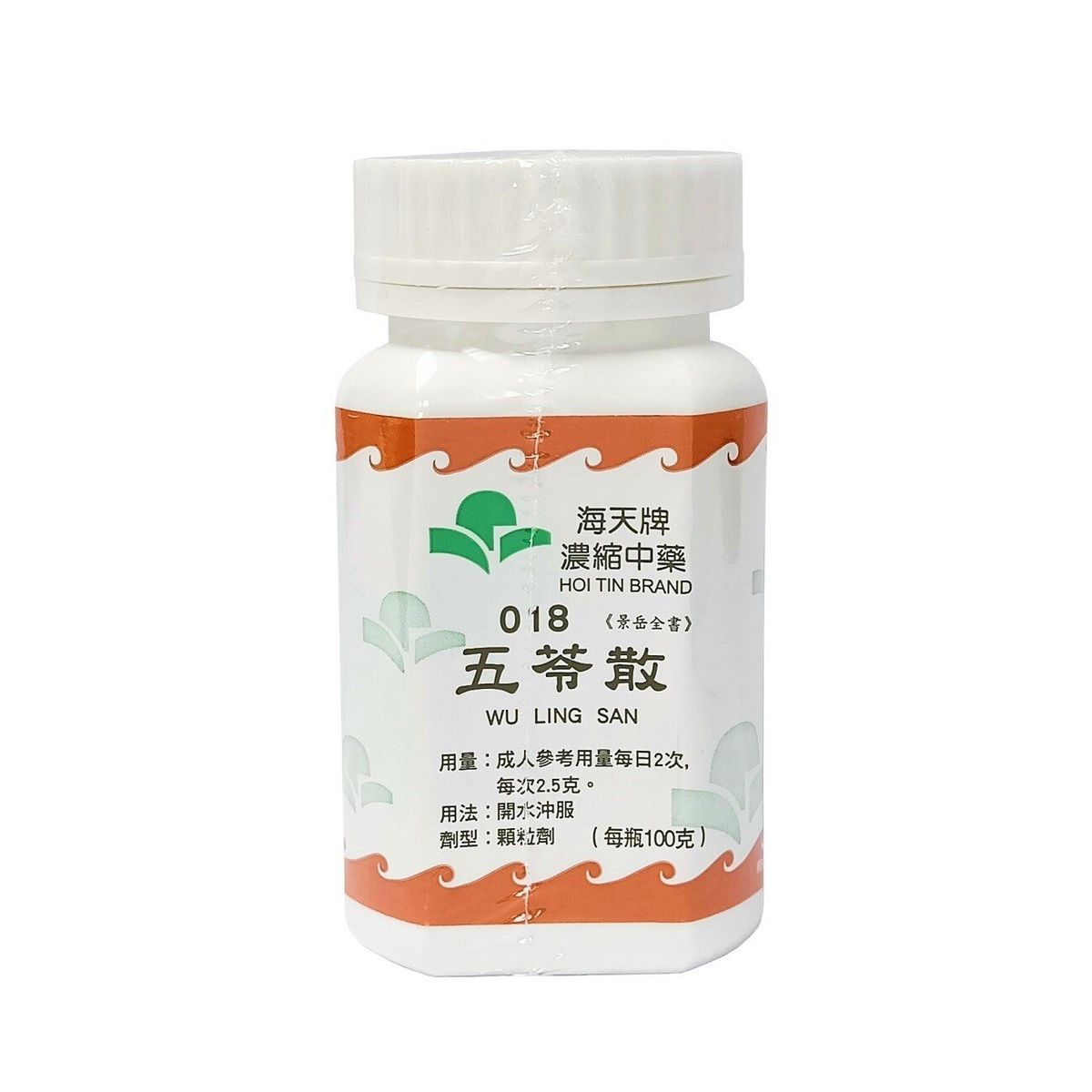 海天牌 | 五苓散 100g | HKTVmall 香港最大網購平台