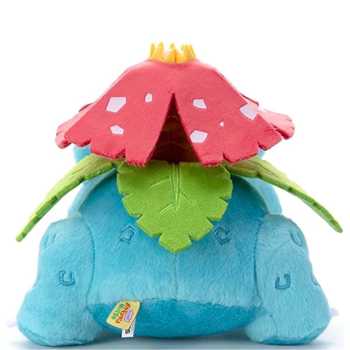 venusaur plush